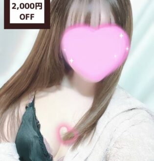 吉祥寺ANESSA (アネッサ) 倉田いのり