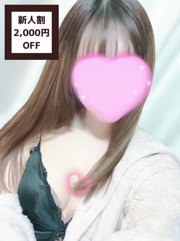 吉祥寺ANESSA (アネッサ) 倉田いのり