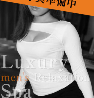 MORGANITE (モルガナイト) 姫宮のん