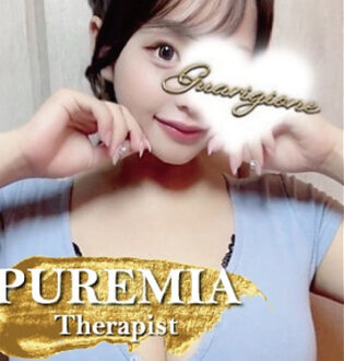 Guerigione (グアリジョーネ) 椎名じゅん