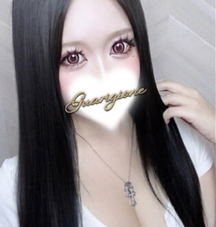 Guerigione (グアリジョーネ) 櫻井のん