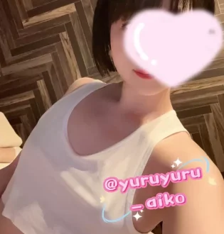 YURUSPA 横浜店 (ゆるスパ) ゆる野あいこ