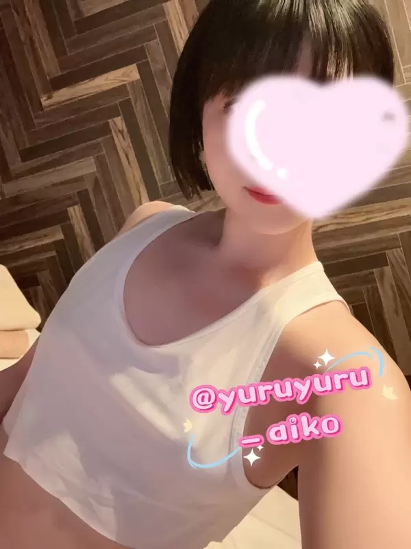 YURUSPA 横浜店 (ゆるスパ) ゆる野あいこ