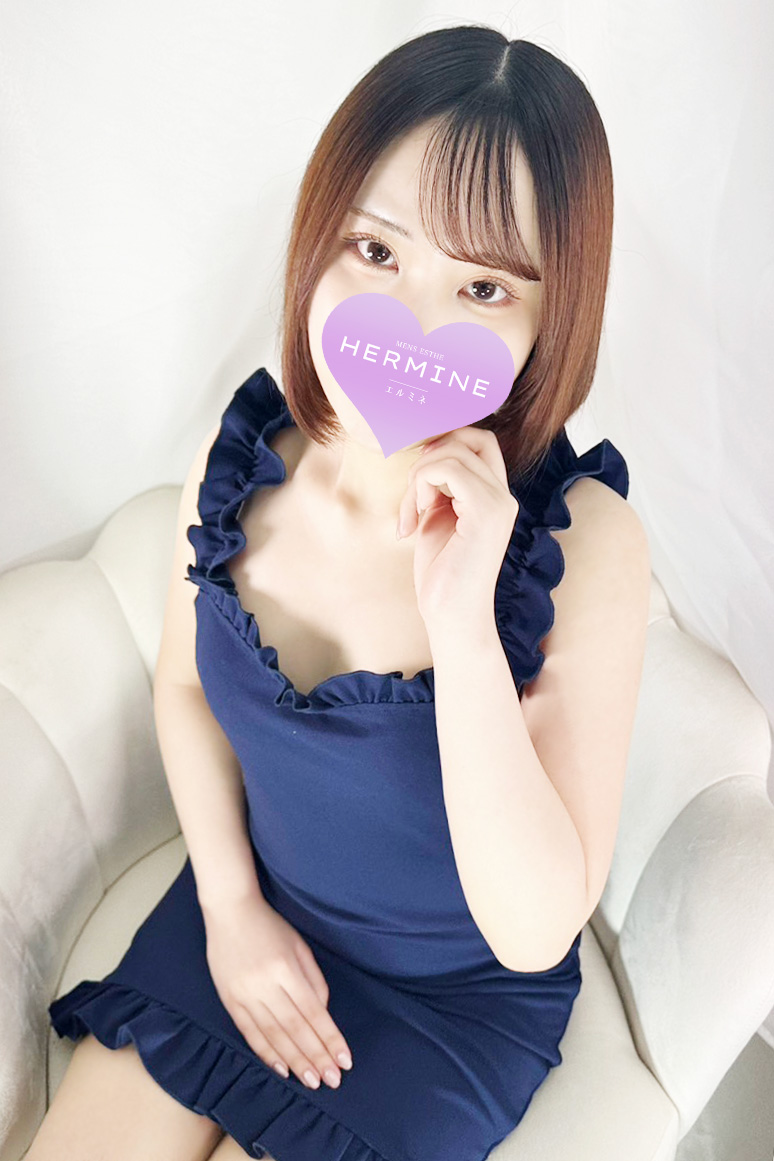 エルミネ 穂乃果