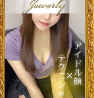 JEWELRY 荻窪 (ジュエリー) 南ゆうな