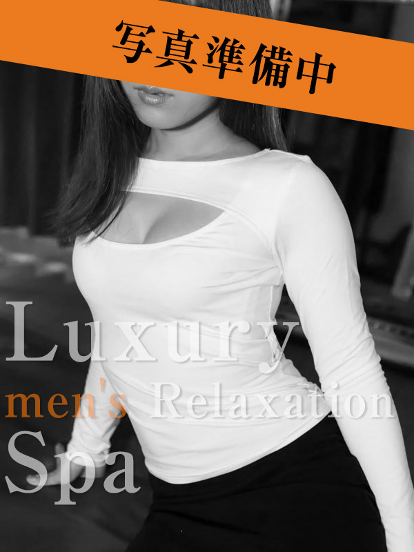 MORGANITE (モルガナイト) 原かなみ