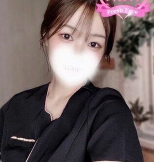 LUME SPA (ルメスパ) 水城ひまり