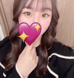 VIADITE 吉祥寺 (ビアディーテ) かれん