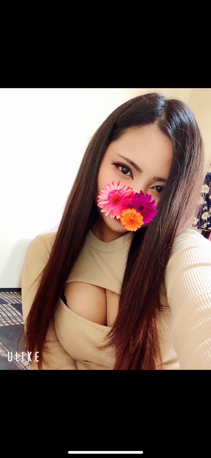 VIADITE 吉祥寺 (ビアディーテ) ゆに