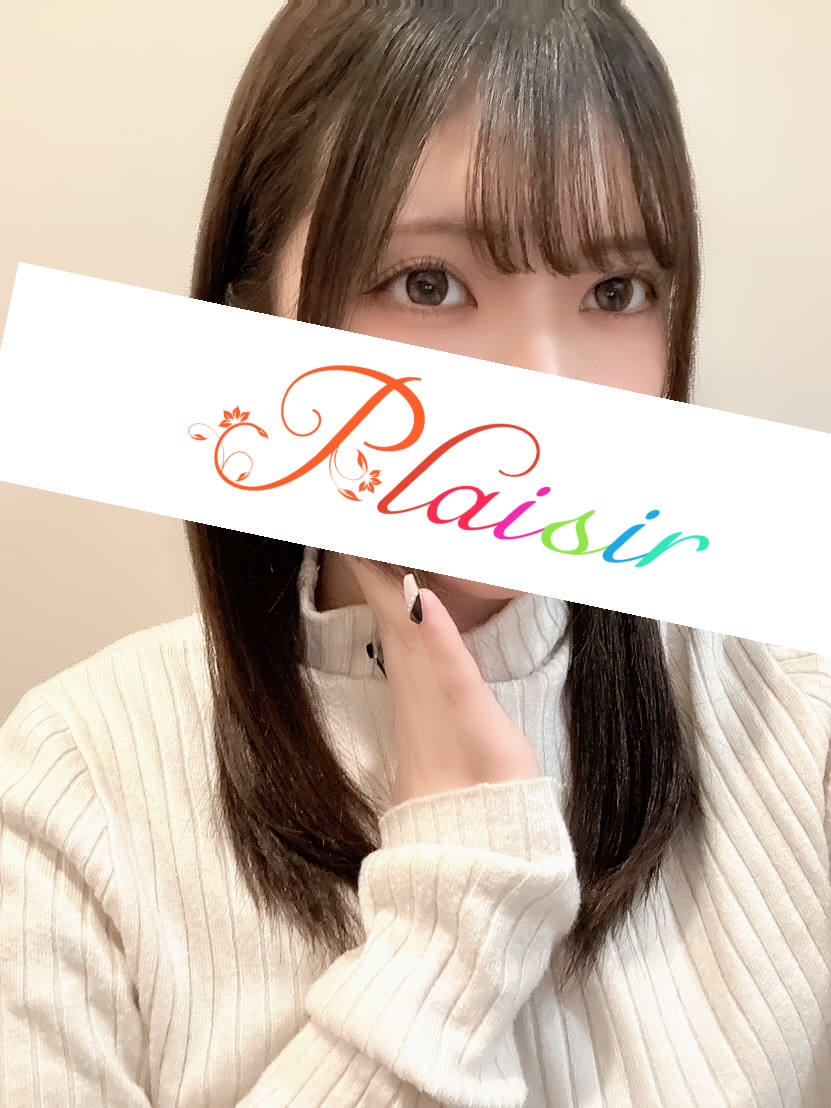 Plaisir 町田 (プレジール) のあ