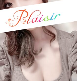 Plaisir 町田 (プレジール) るな