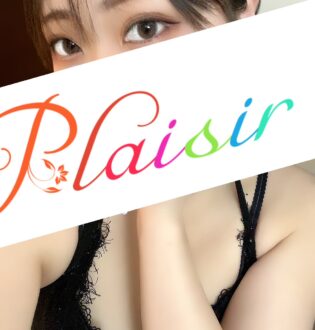 Plaisir 町田 (プレジール) あんな