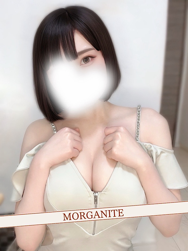 MORGANITE (モルガナイト) 春菜りん