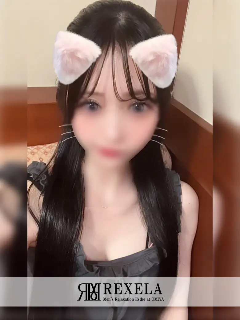 REXELA 大宮 (レクセラ) らん