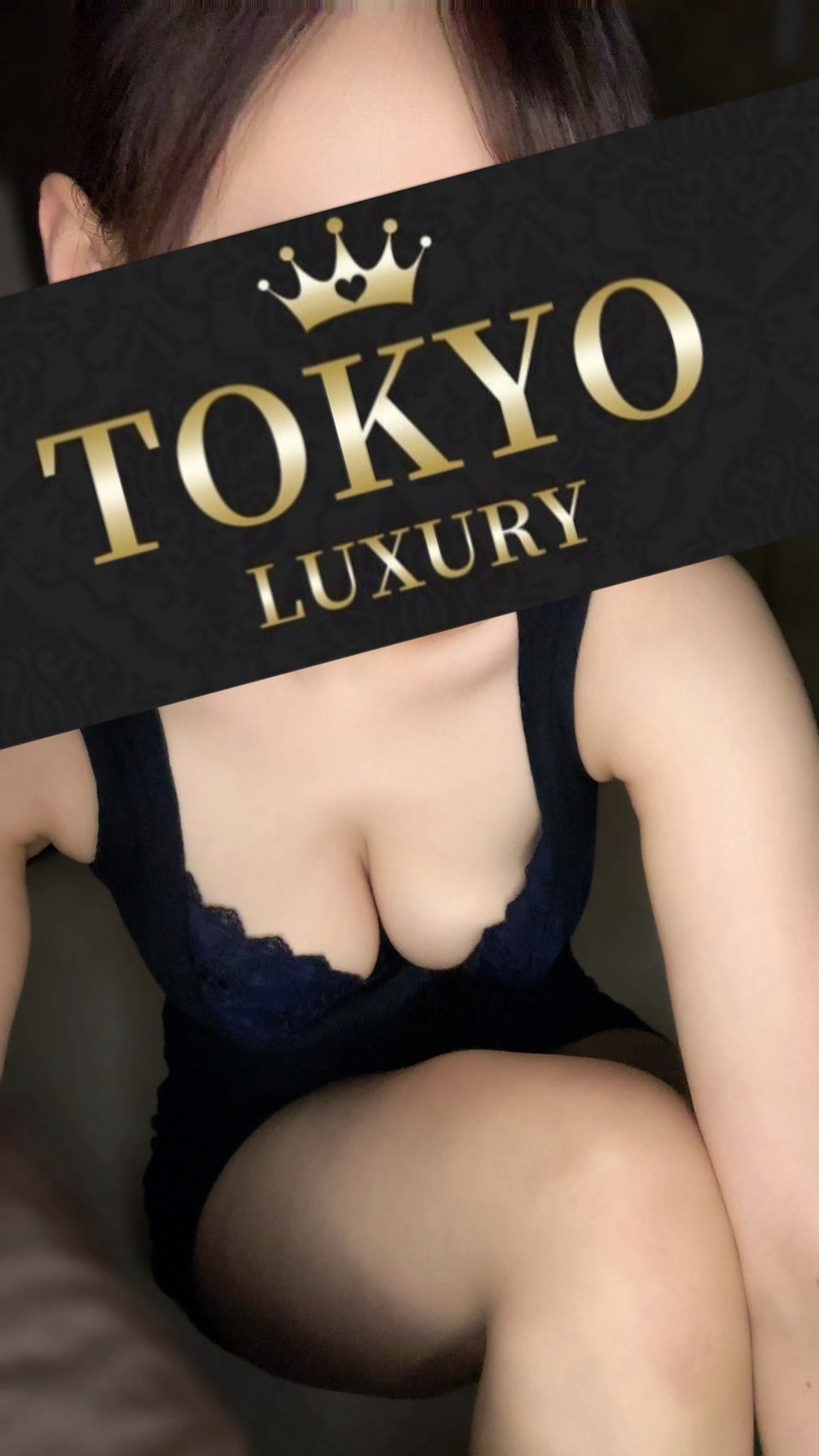 TOKYO LUXURY (トウキョウラグジュアリー) 上條