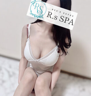 R.s SPA (アールエススパ) みなみ