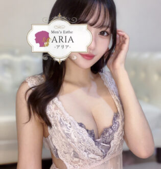 ARIA 麻布十番・品川 (アリア) 海野なつ