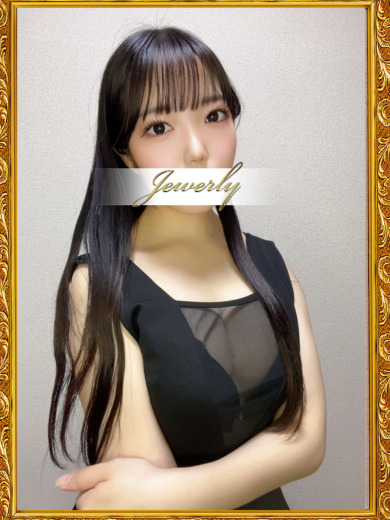 JEWELRY 荻窪 (ジュエリー) 水瀬ももな