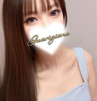 Guerigione (グアリジョーネ) 星川はな