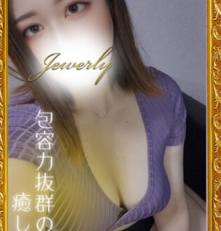 JEWELRY 荻窪 (ジュエリー) 花咲あゆ