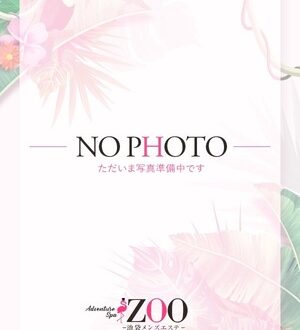 ZOO 池袋 (ズー) 仲村みほ