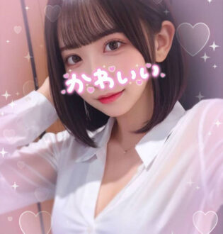 Nia & Gina (ニアアンドジーナ) まりん