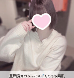 なちゅすぱ柏 みう