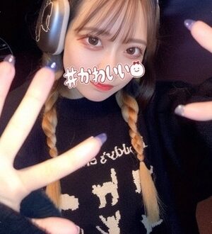 神のエステ代々木上原 ここみこ