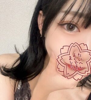 神のエステ代々木上原 めある