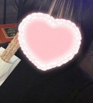 神のエステ代々木上原 おとは