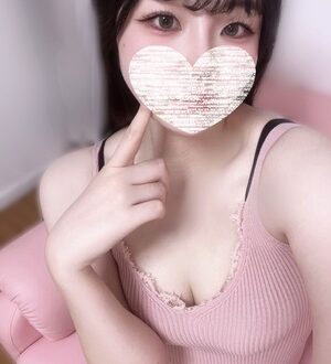 金のエステ ゆき