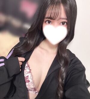 金のエステ かすみ
