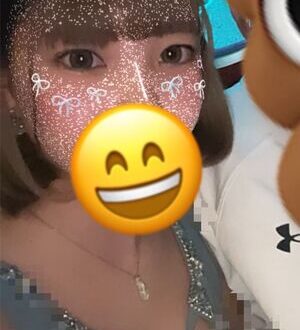 金のエステ りな