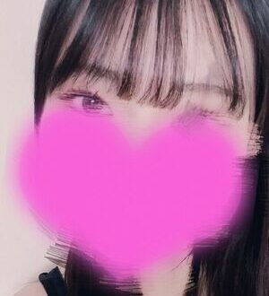 金のエステ うた
