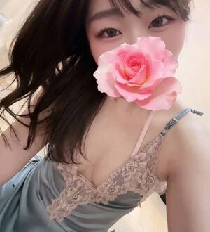 金のエステ さおり