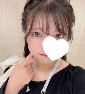 金のエステ つばさ