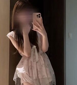 金のエステ ななせ