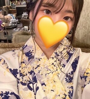 金のエステ ひなた