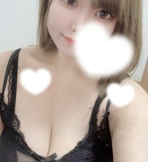 金のエステ のぞみ