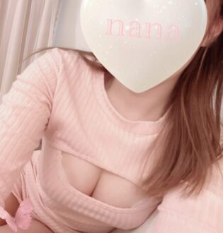 Nia & Gina (ニアアンドジーナ) なな