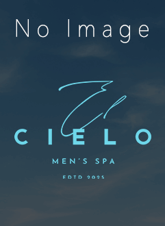 El cielo (エルシエロ) 水玉うた