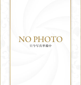 AROMANI (アロマーニ) 七瀬かんな