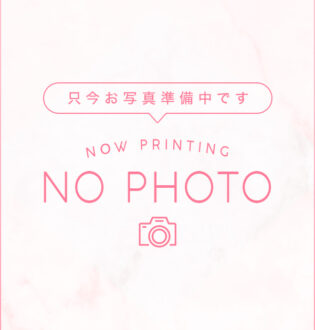 ぽっちゃりスパ はむ