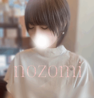 Pearl (パール) のぞみ