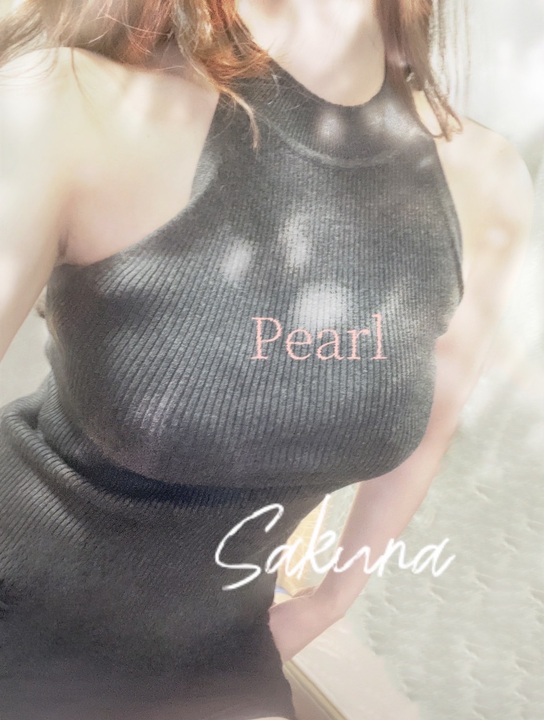 Pearl (パール) さくら