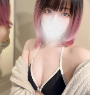 インフィニティ 美穂