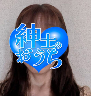 紳士のおうち 光枝
