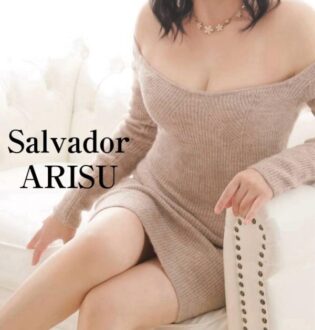 Salvador (サルバドール) ARISU