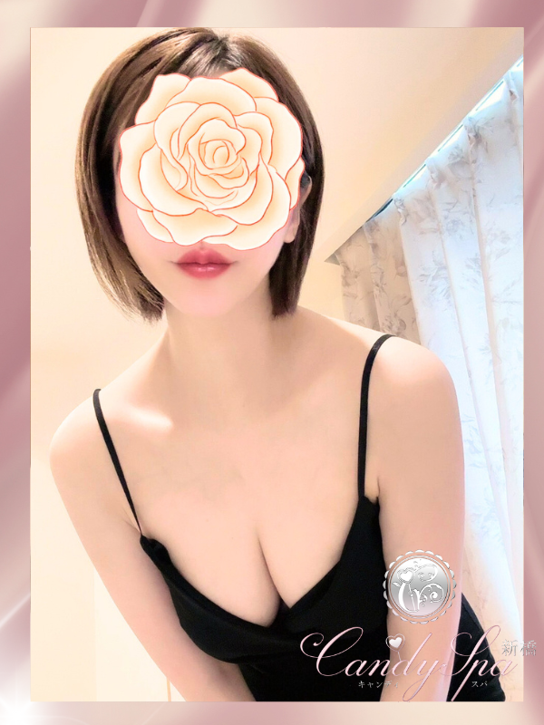 Candy Spa (キャンディースパ) 一条えま