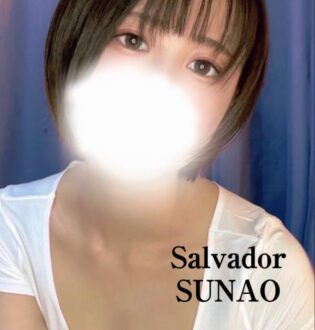 Salvador (サルバドール) SUNAO